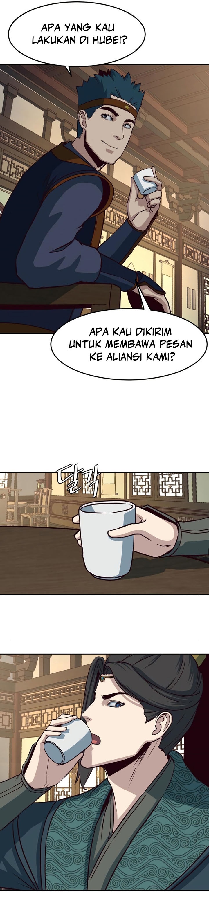 Sword Fanatic Wanders Through The Night Chapter 46