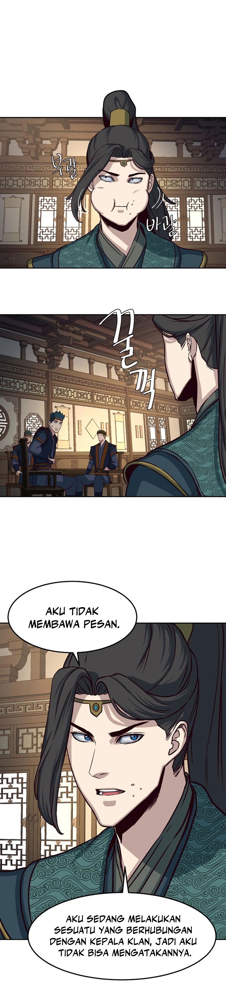 Sword Fanatic Wanders Through The Night Chapter 46