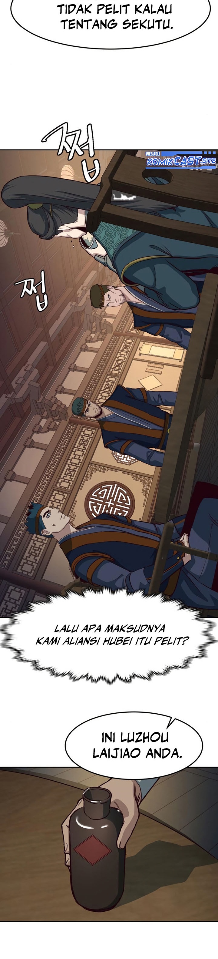 Sword Fanatic Wanders Through The Night Chapter 46