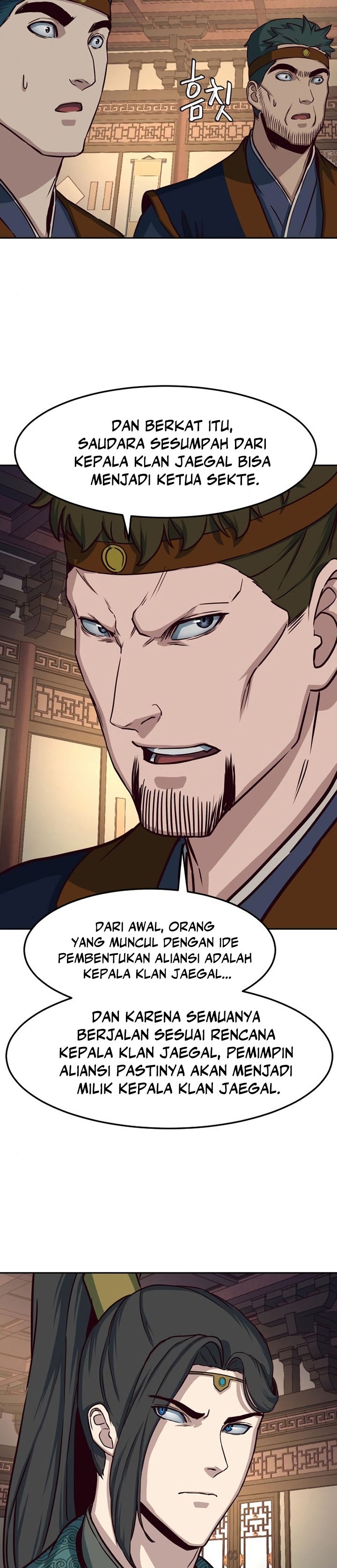 Sword Fanatic Wanders Through The Night Chapter 46