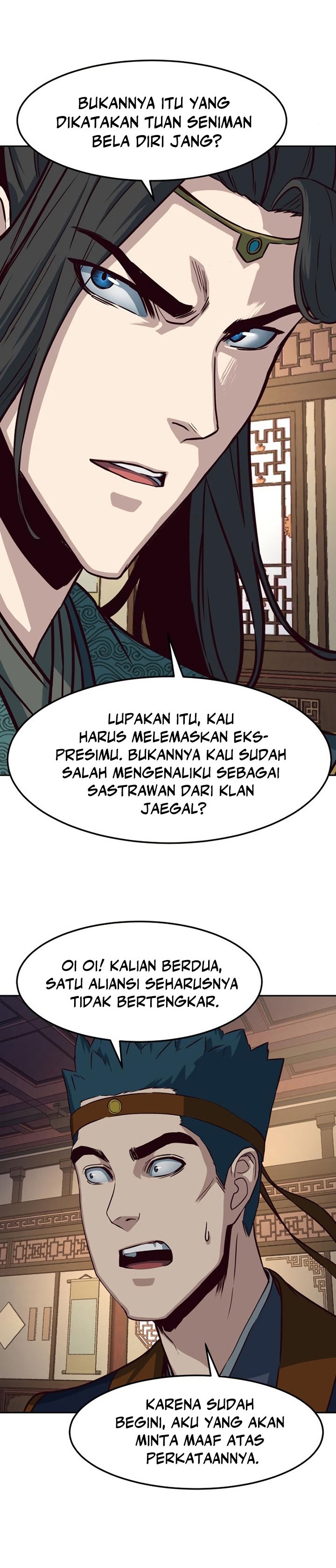 Sword Fanatic Wanders Through The Night Chapter 46