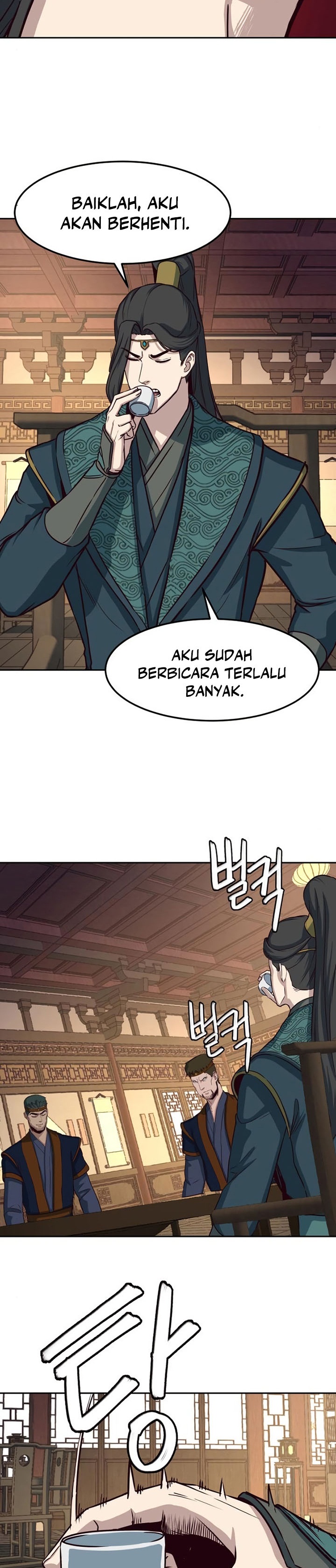 Sword Fanatic Wanders Through The Night Chapter 46