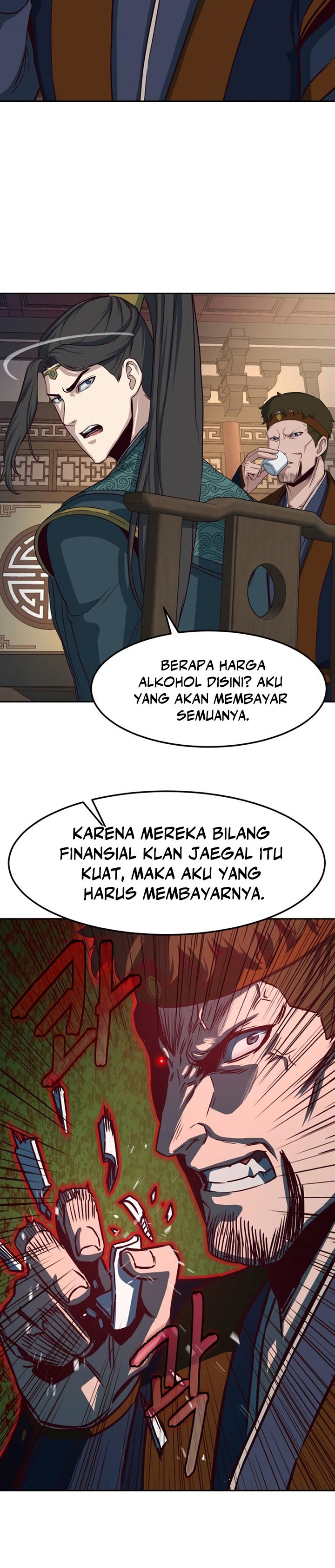 Sword Fanatic Wanders Through The Night Chapter 46