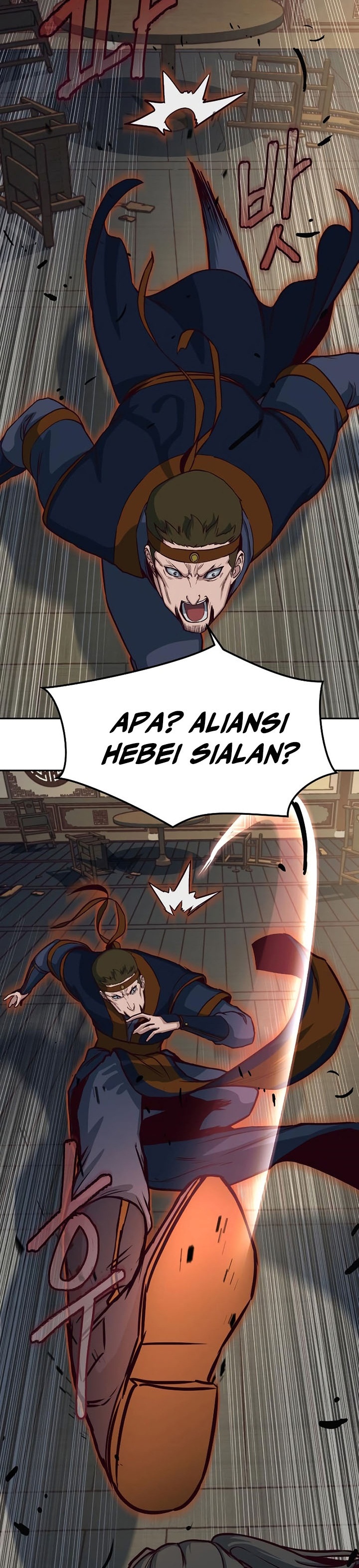 Sword Fanatic Wanders Through The Night Chapter 47