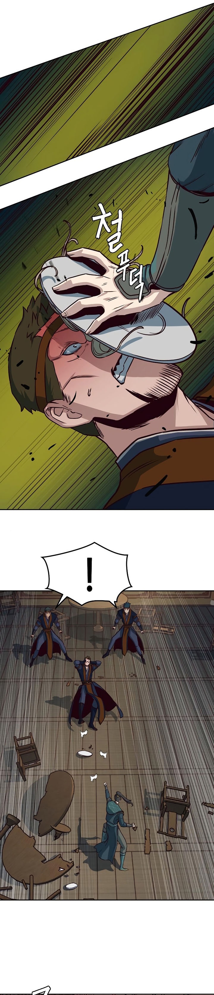 Sword Fanatic Wanders Through The Night Chapter 47