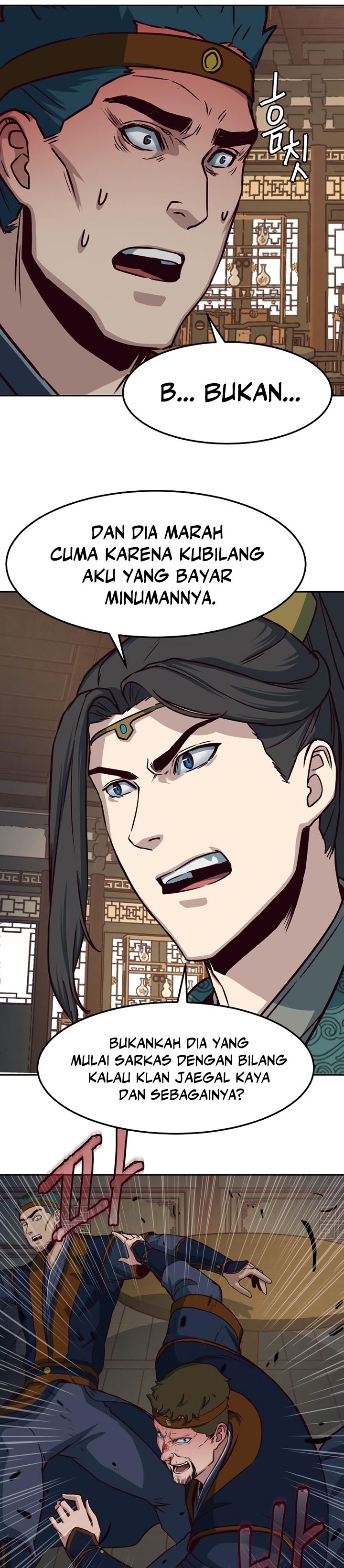 Sword Fanatic Wanders Through The Night Chapter 47