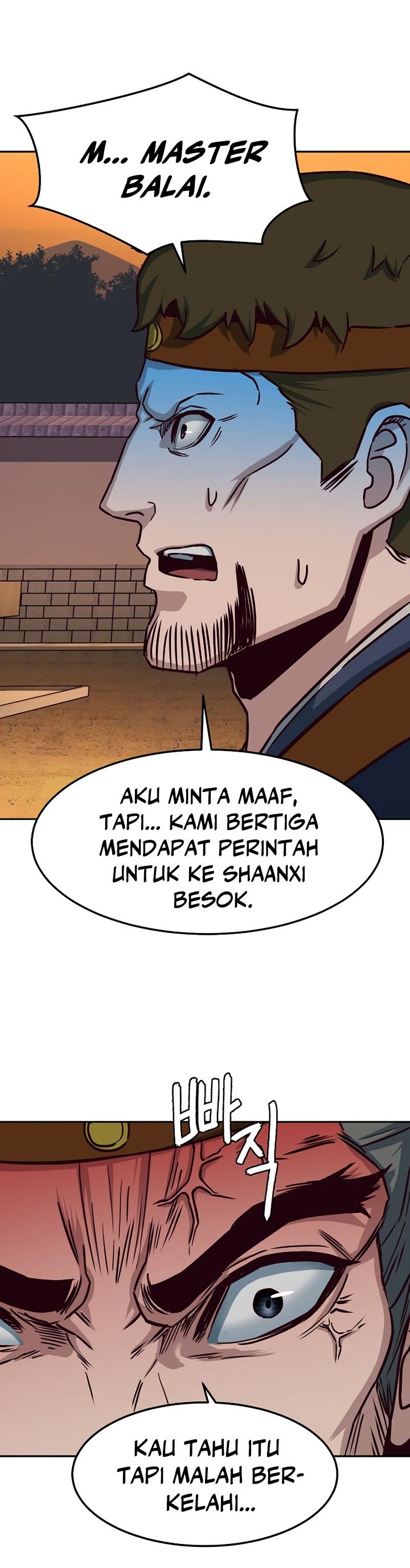 Sword Fanatic Wanders Through The Night Chapter 47