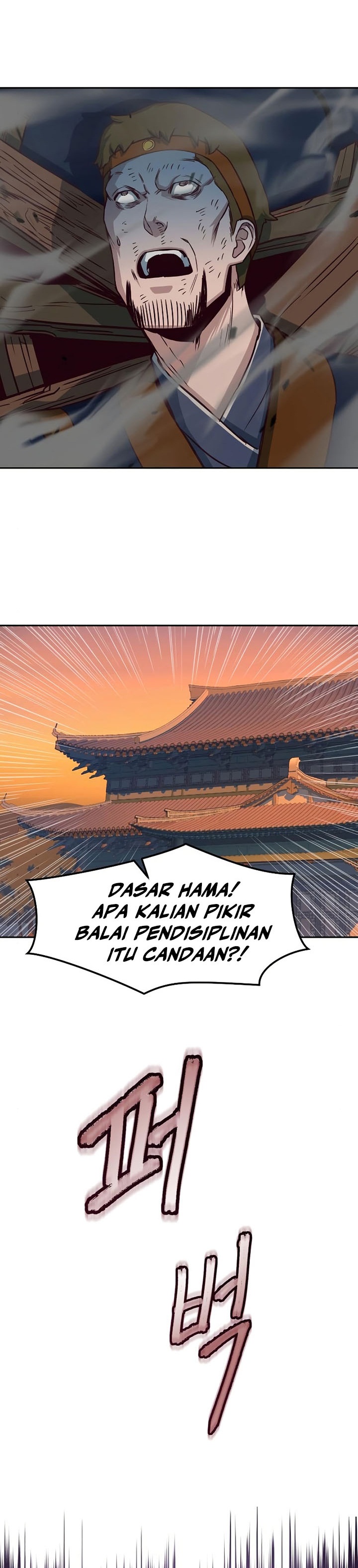 Sword Fanatic Wanders Through The Night Chapter 47