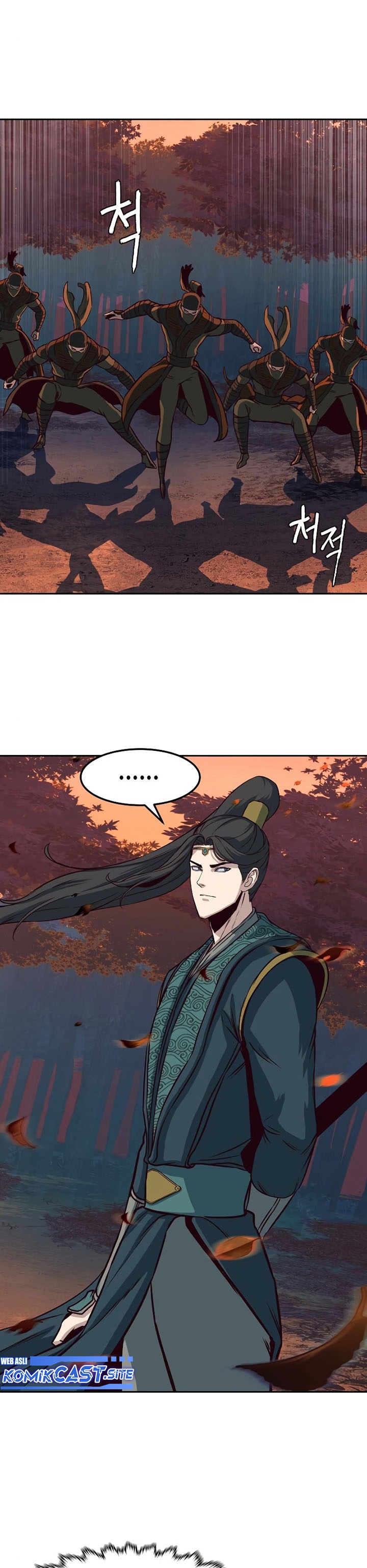 Sword Fanatic Wanders Through The Night Chapter 47