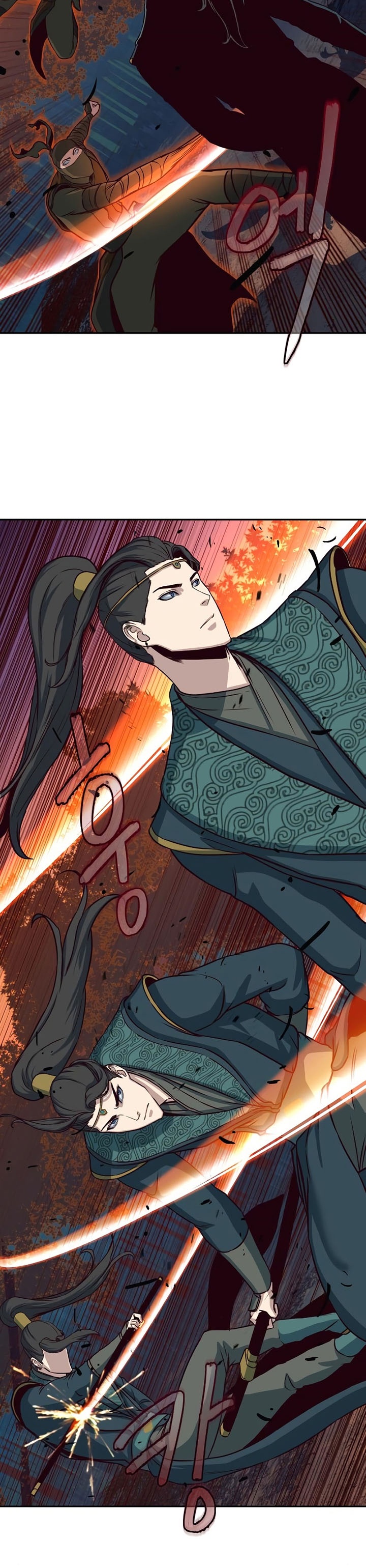 Sword Fanatic Wanders Through The Night Chapter 47
