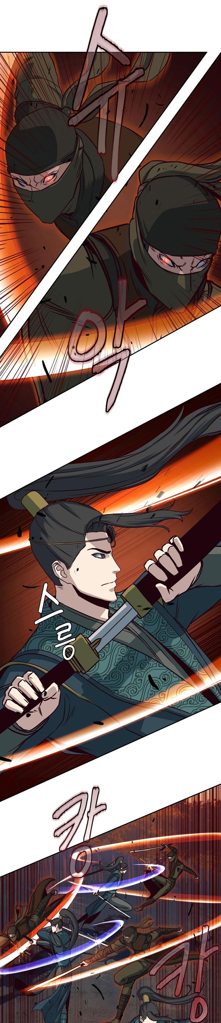 Sword Fanatic Wanders Through The Night Chapter 47