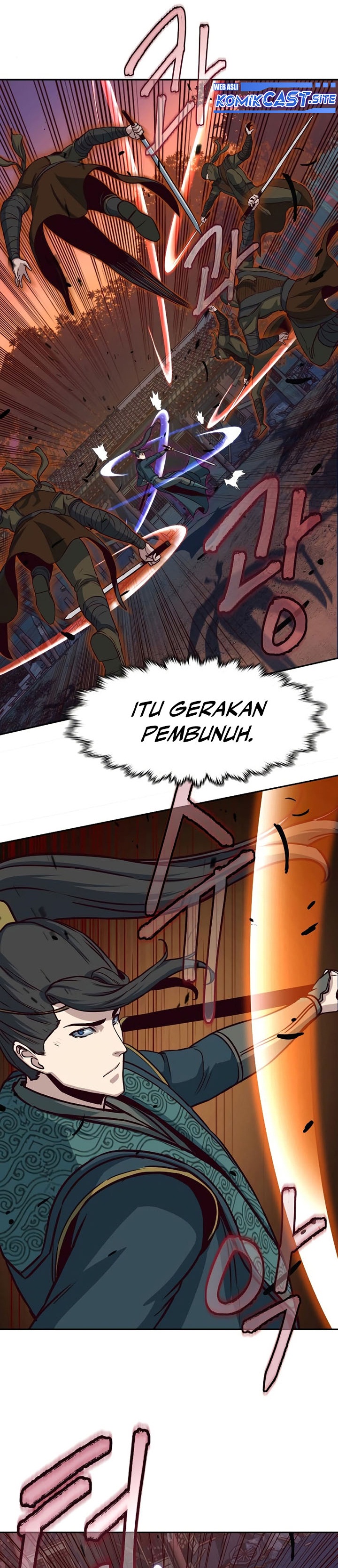 Sword Fanatic Wanders Through The Night Chapter 47
