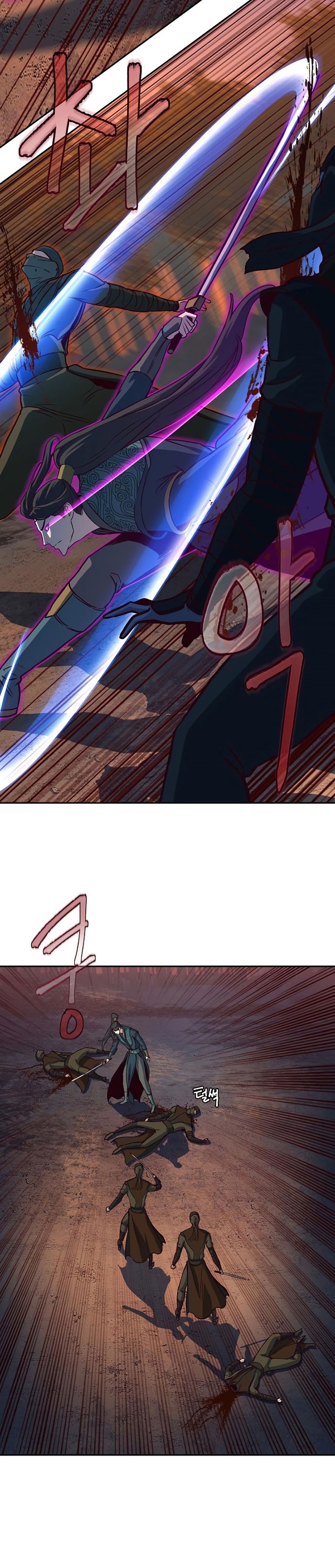 Sword Fanatic Wanders Through The Night Chapter 47