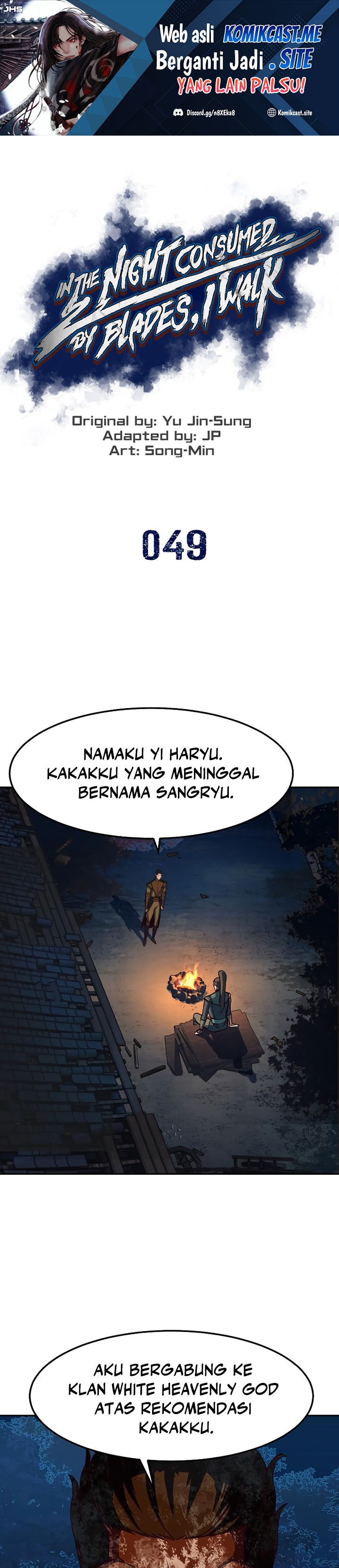 Sword Fanatic Wanders Through The Night Chapter 49