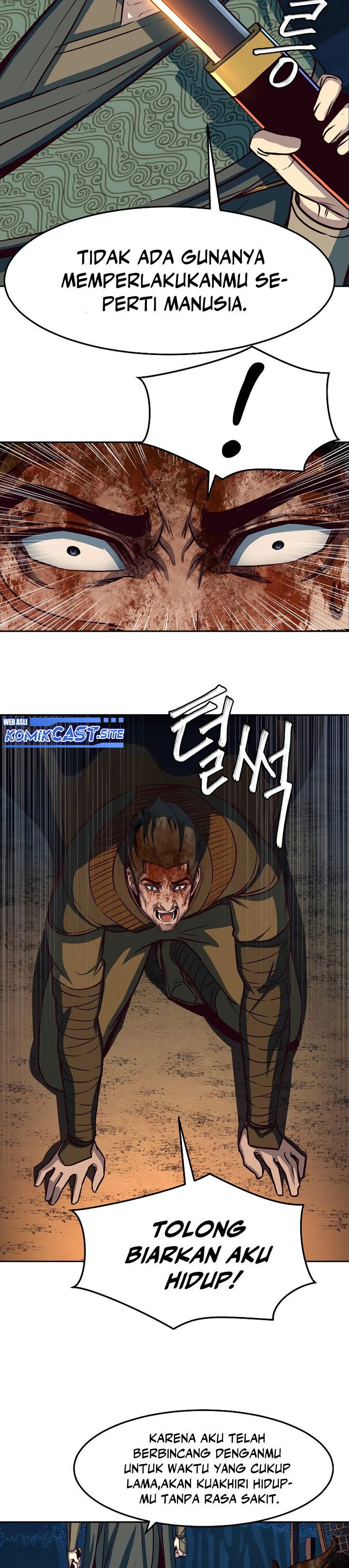 Sword Fanatic Wanders Through The Night Chapter 49