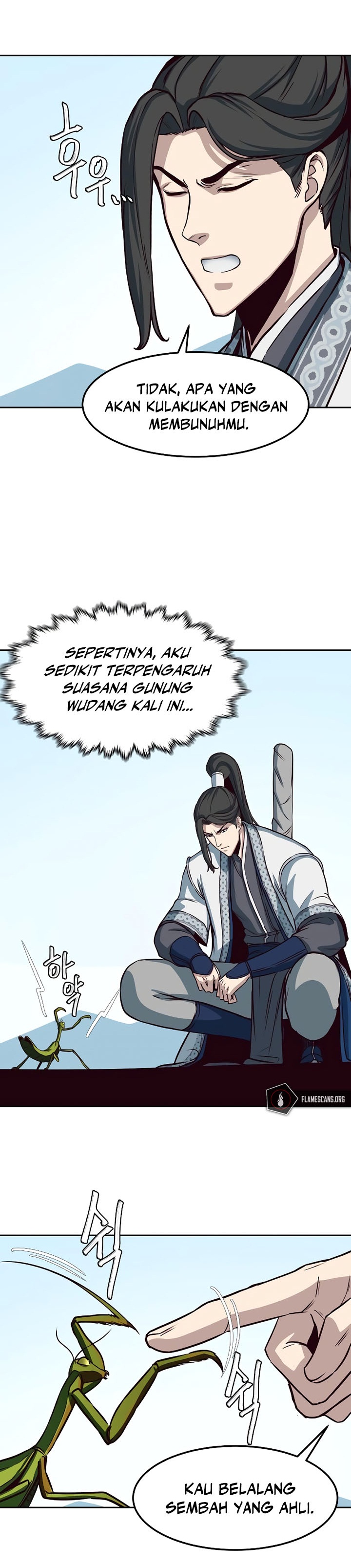 Sword Fanatic Wanders Through The Night Chapter 49