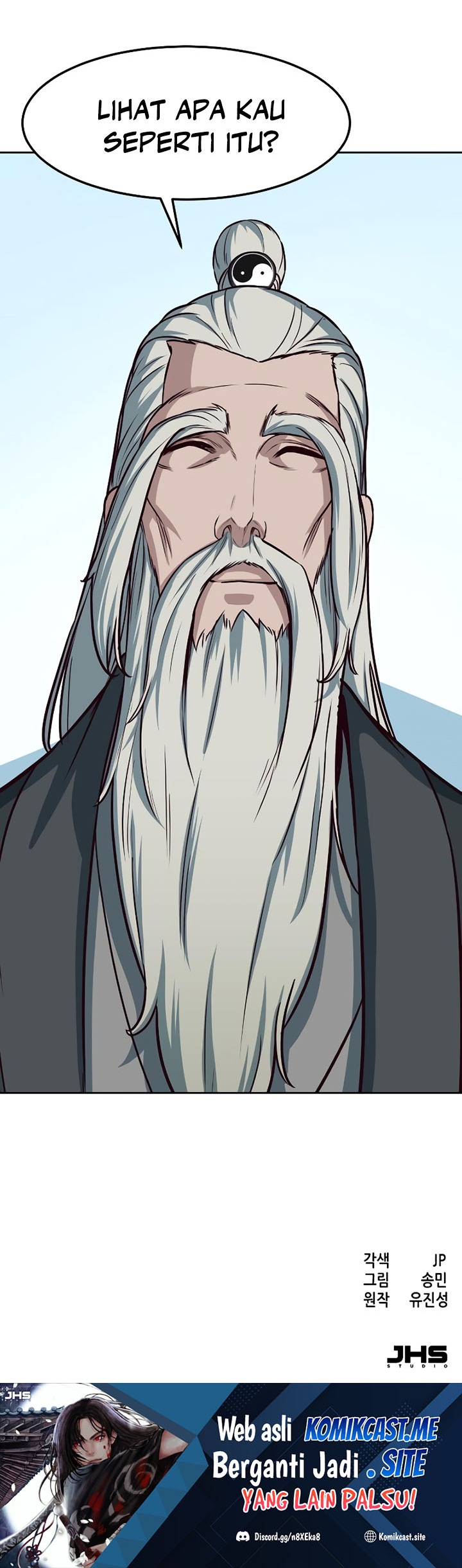 Sword Fanatic Wanders Through The Night Chapter 49