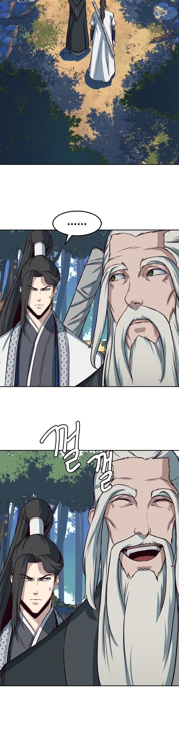 Sword Fanatic Wanders Through The Night Chapter 50