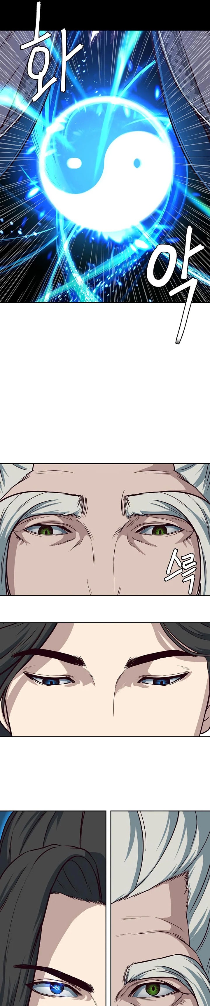Sword Fanatic Wanders Through The Night Chapter 50