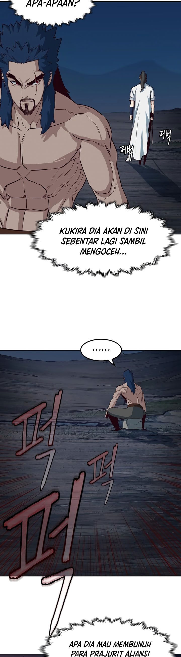 Sword Fanatic Wanders Through The Night Chapter 56