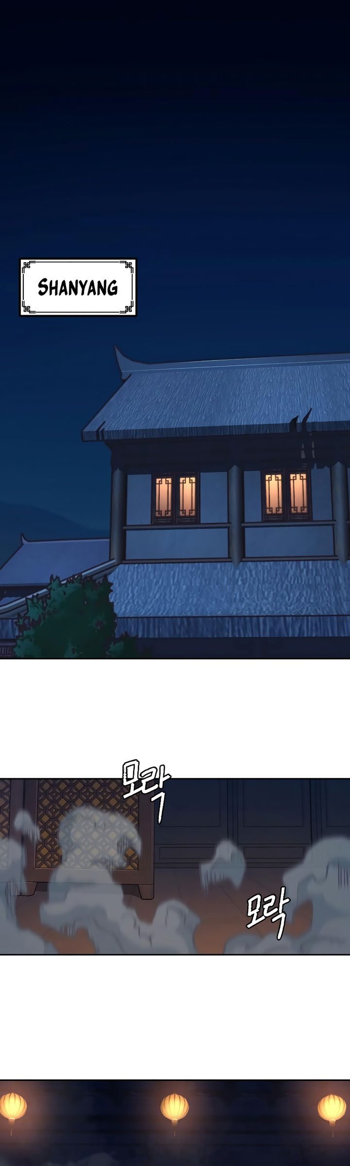 Sword Fanatic Wanders Through The Night Chapter 56