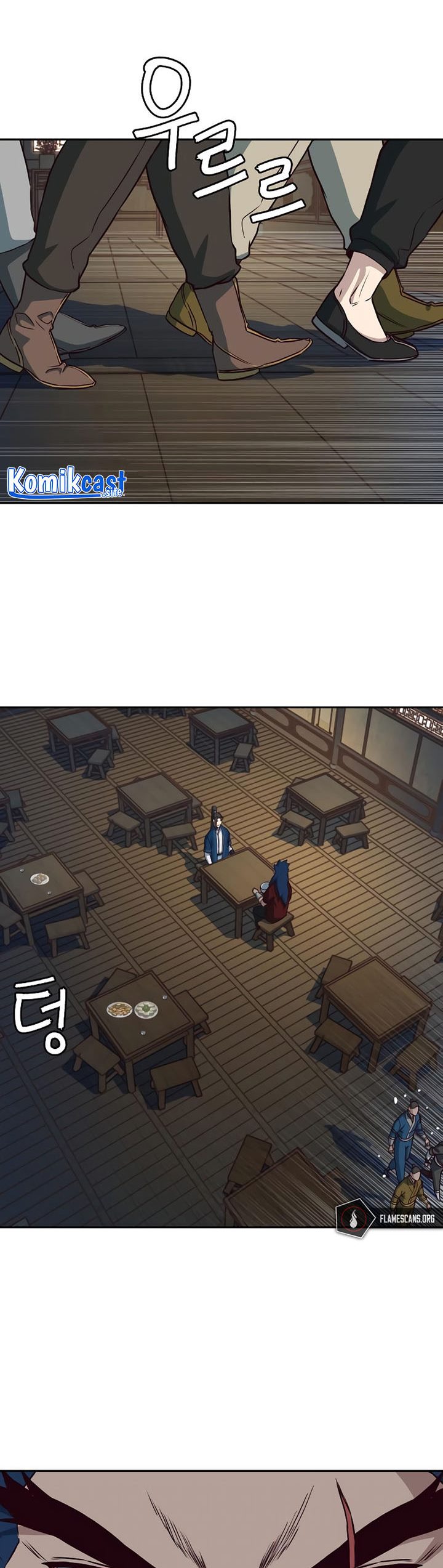 Sword Fanatic Wanders Through The Night Chapter 56