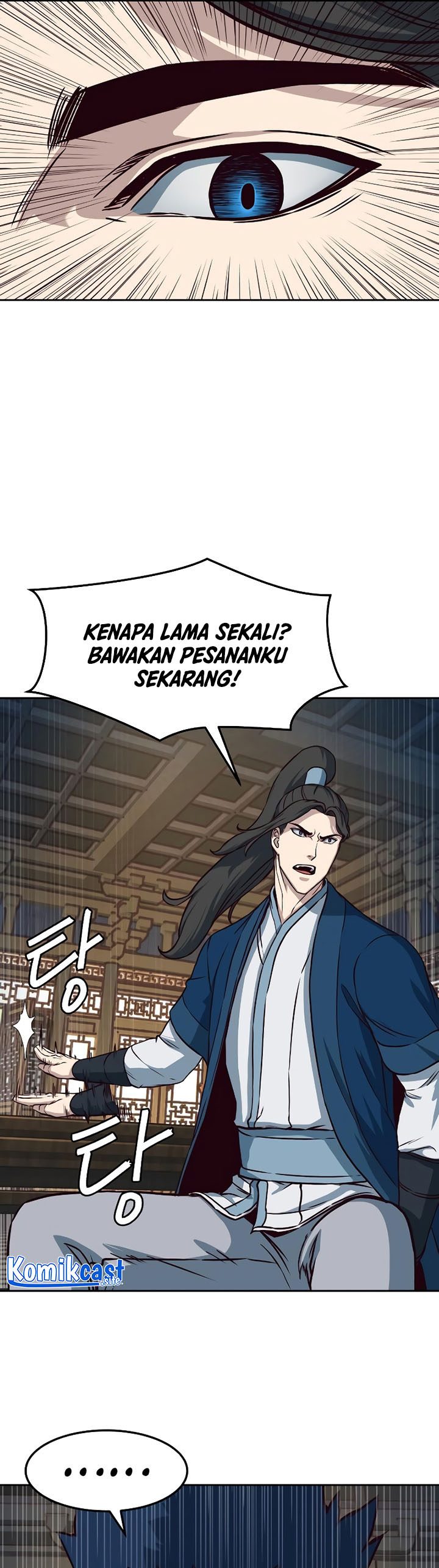 Sword Fanatic Wanders Through The Night Chapter 56