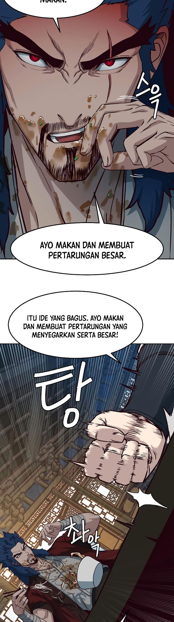 Sword Fanatic Wanders Through The Night Chapter 56
