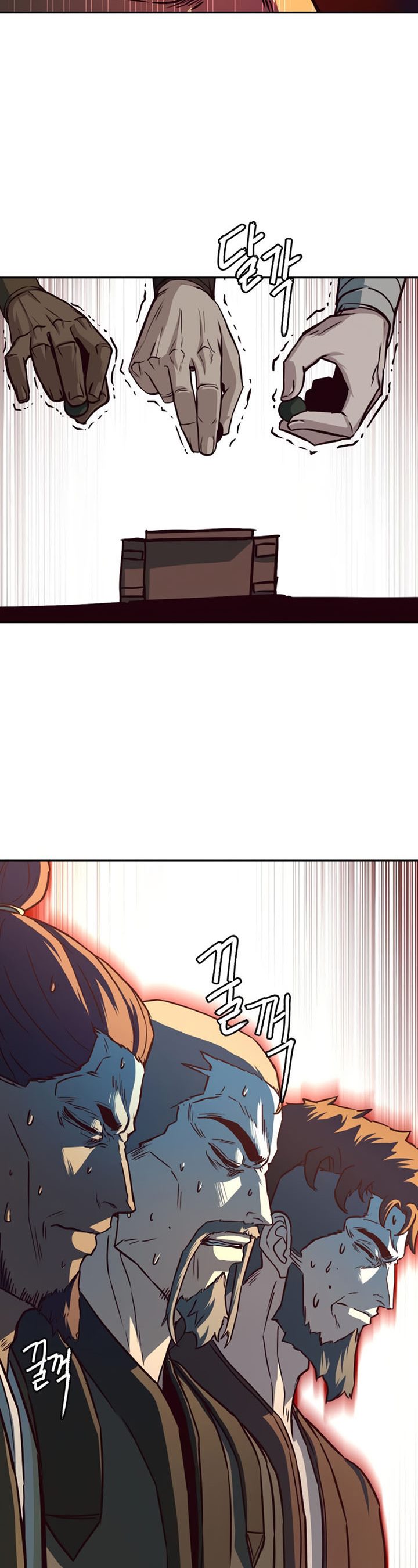 Sword Fanatic Wanders Through The Night Chapter 68