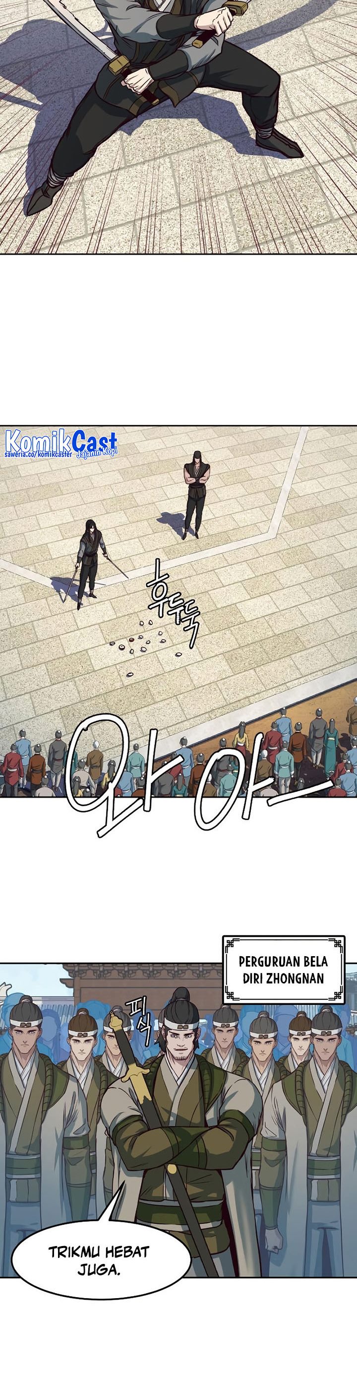 Sword Fanatic Wanders Through The Night Chapter 69