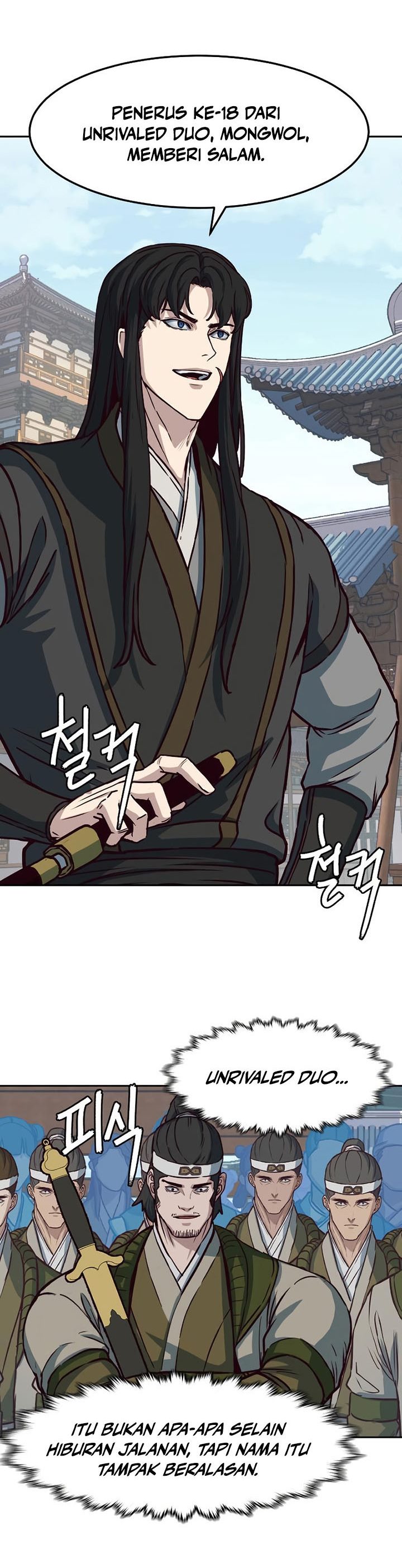 Sword Fanatic Wanders Through The Night Chapter 69