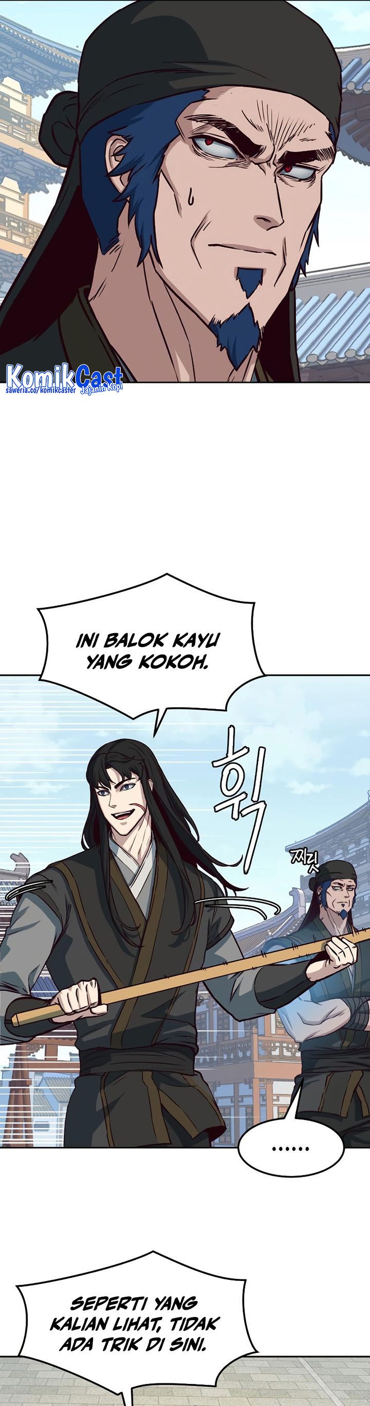 Sword Fanatic Wanders Through The Night Chapter 69