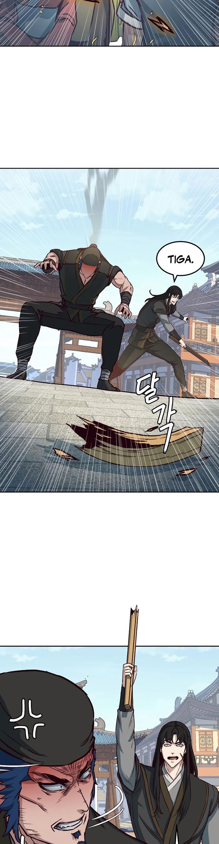 Sword Fanatic Wanders Through The Night Chapter 69