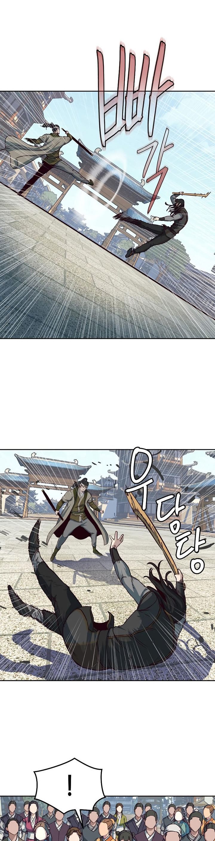 Sword Fanatic Wanders Through The Night Chapter 69