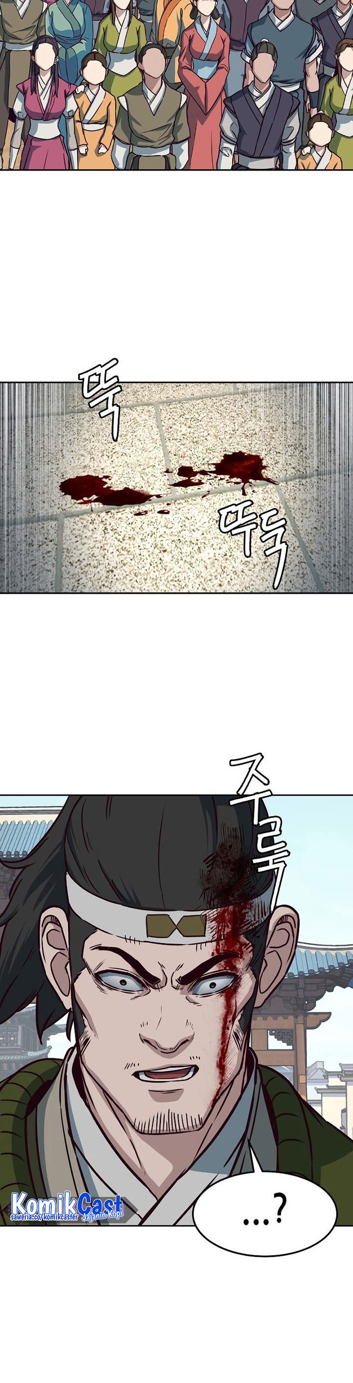 Sword Fanatic Wanders Through The Night Chapter 69