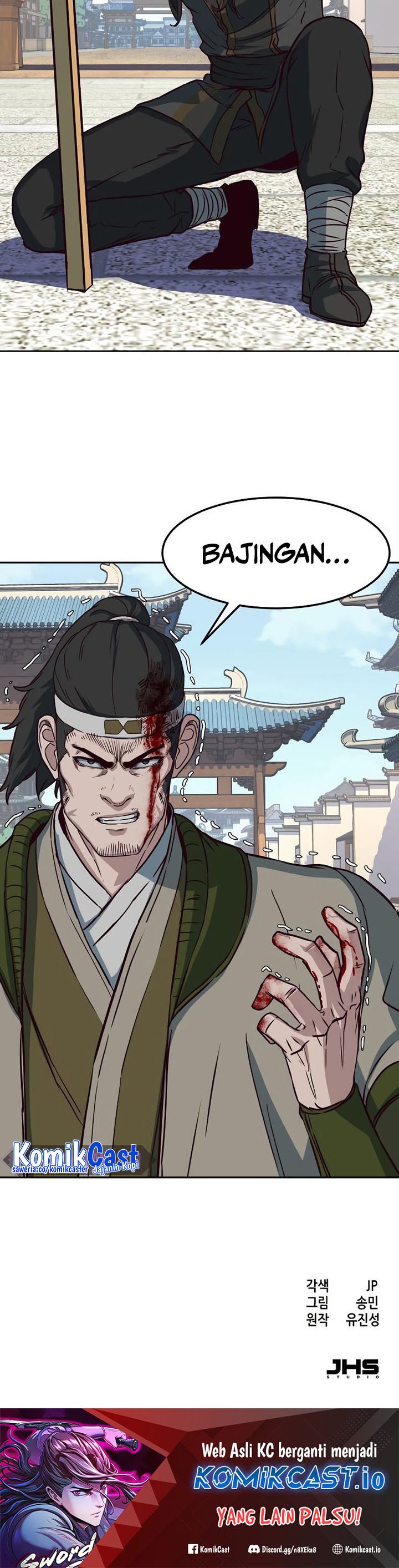 Sword Fanatic Wanders Through The Night Chapter 69