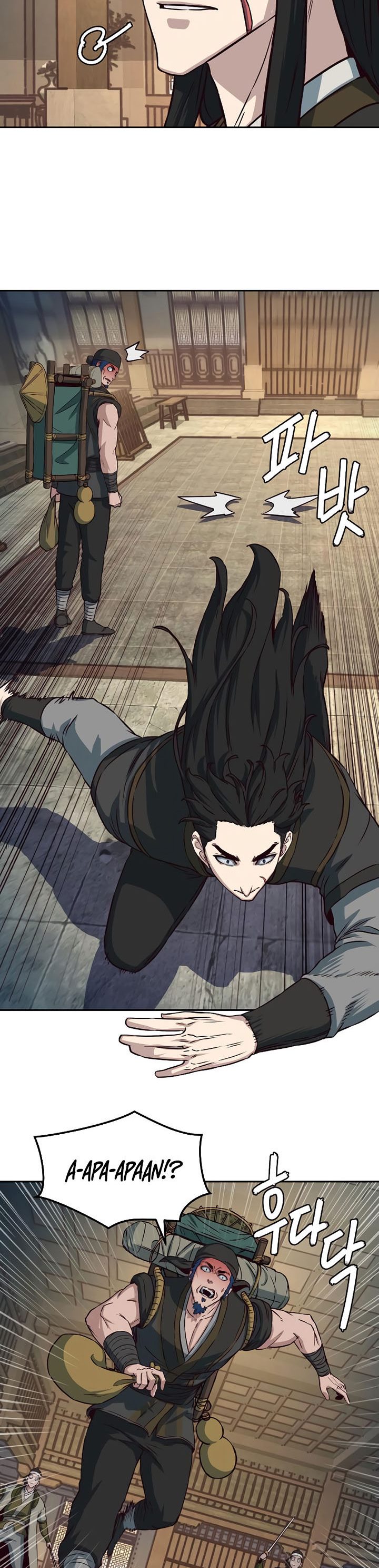 Sword Fanatic Wanders Through The Night Chapter 70