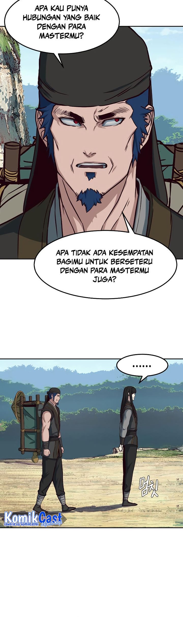 Sword Fanatic Wanders Through The Night Chapter 71