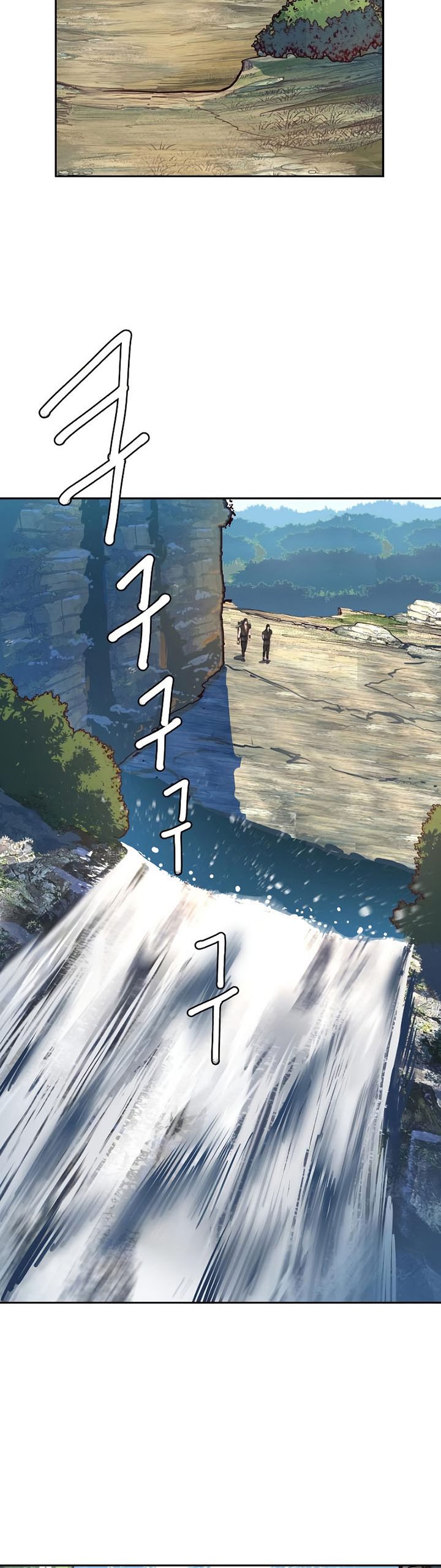 Sword Fanatic Wanders Through The Night Chapter 71
