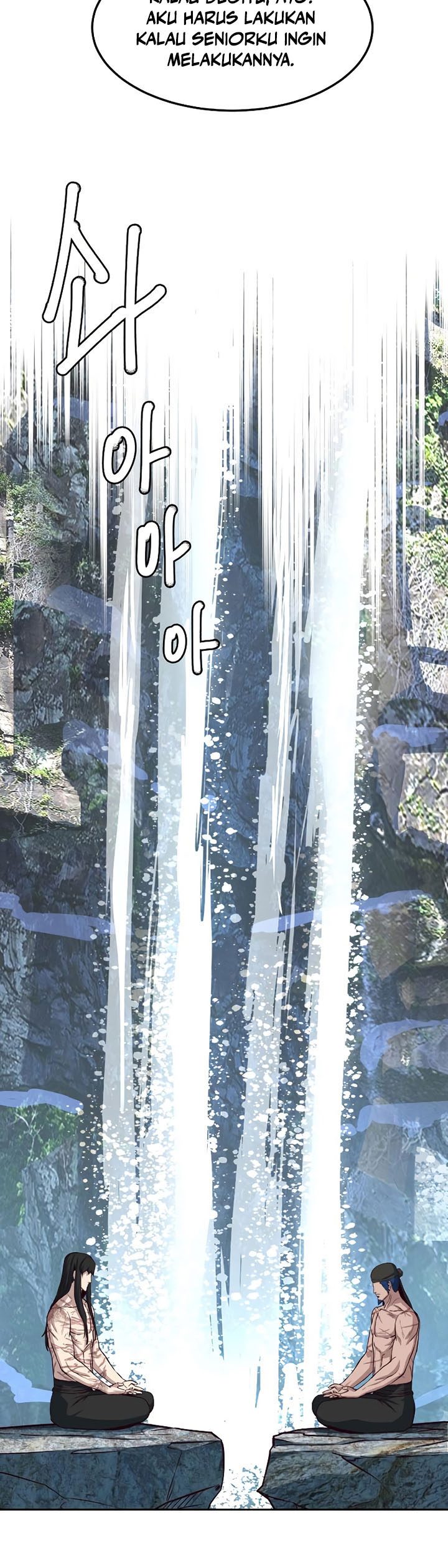 Sword Fanatic Wanders Through The Night Chapter 71