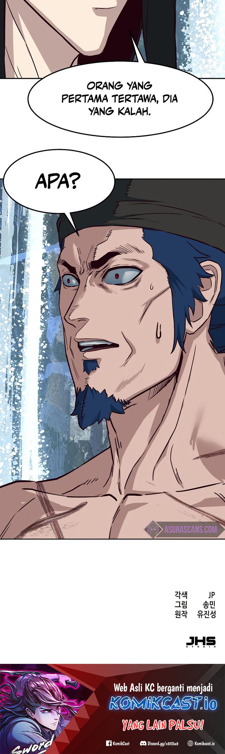 Sword Fanatic Wanders Through The Night Chapter 71