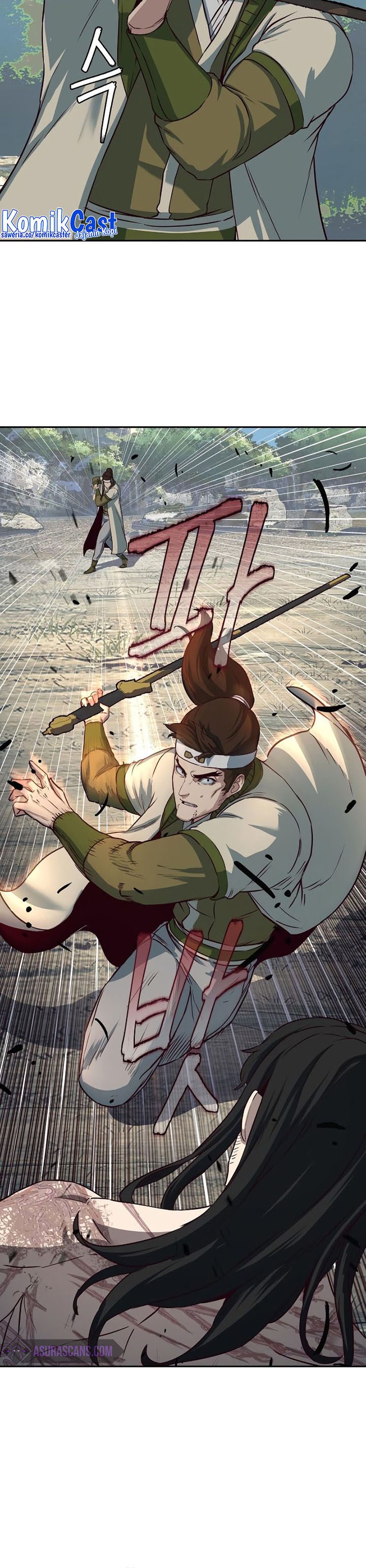 Sword Fanatic Wanders Through The Night Chapter 73