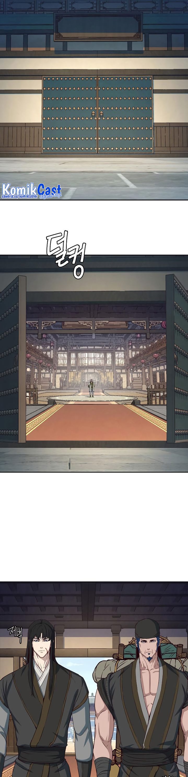 Sword Fanatic Wanders Through The Night Chapter 73