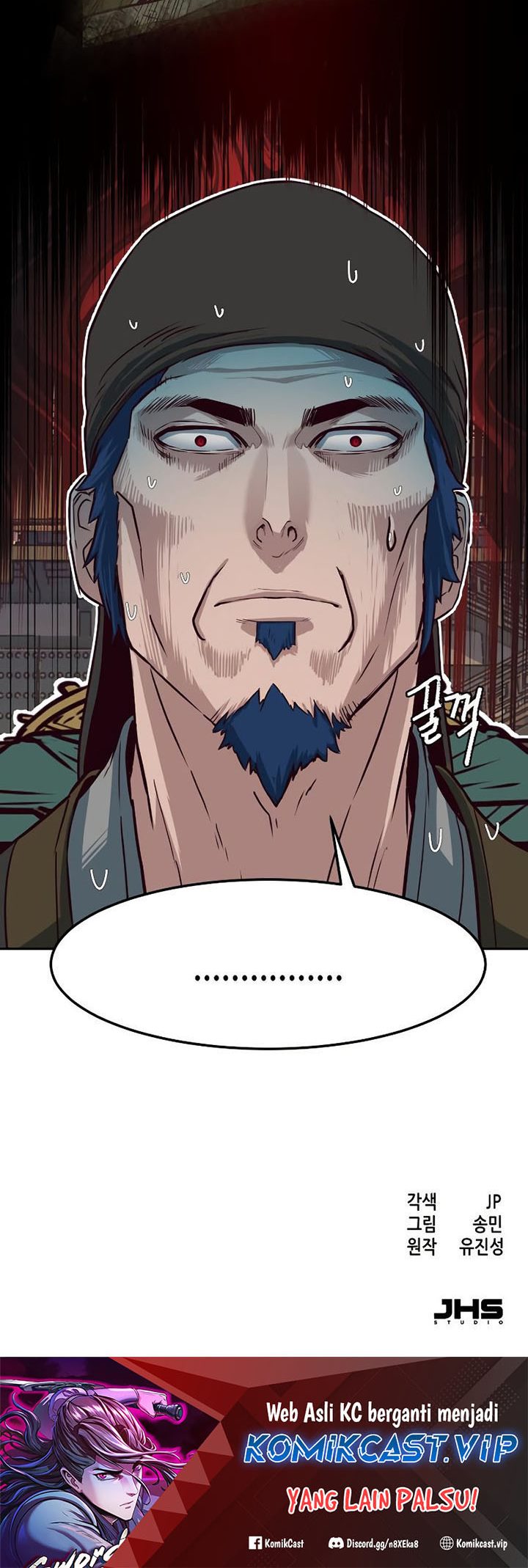Sword Fanatic Wanders Through The Night Chapter 73