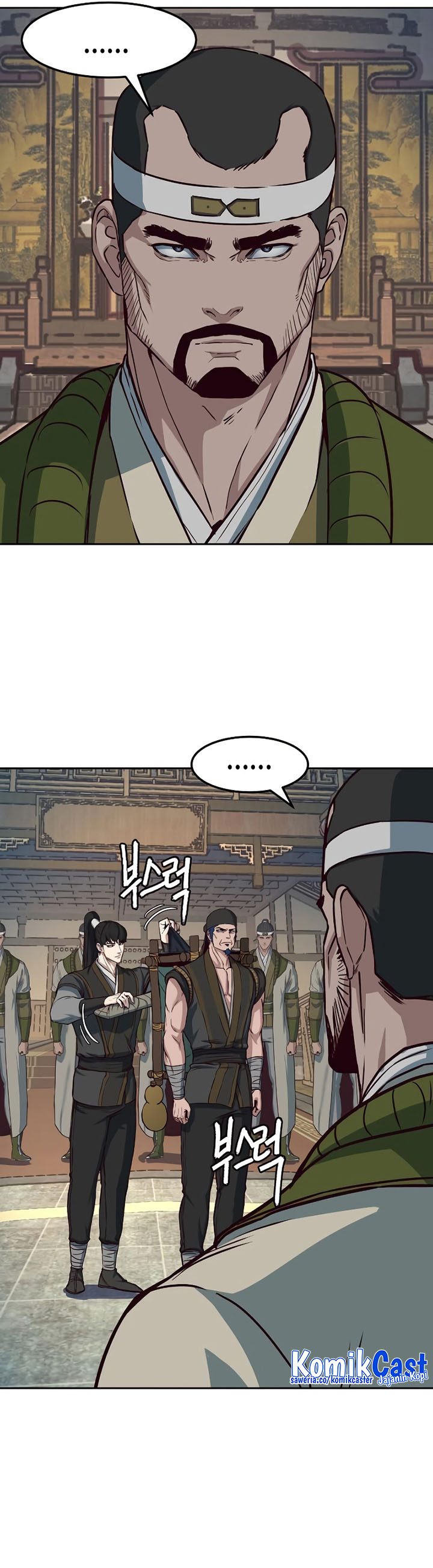 Sword Fanatic Wanders Through The Night Chapter 74