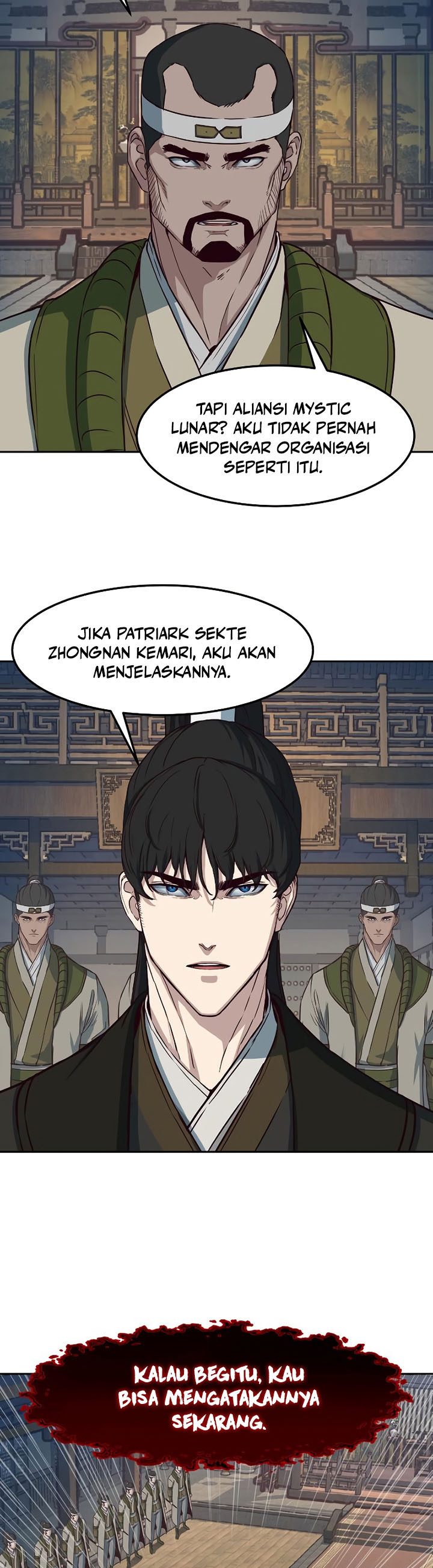 Sword Fanatic Wanders Through The Night Chapter 74