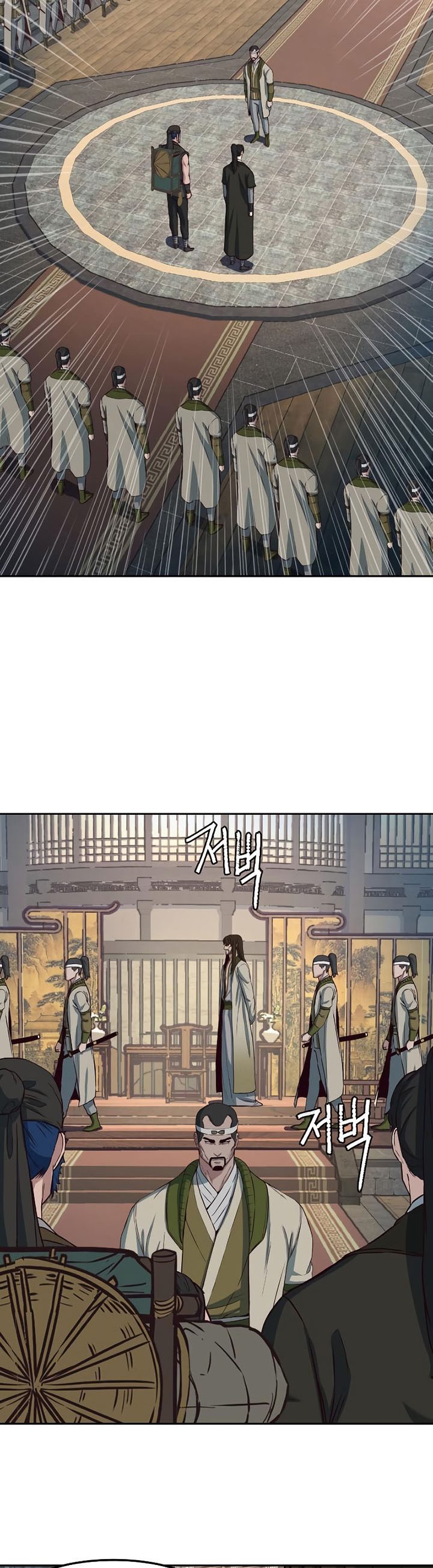Sword Fanatic Wanders Through The Night Chapter 74