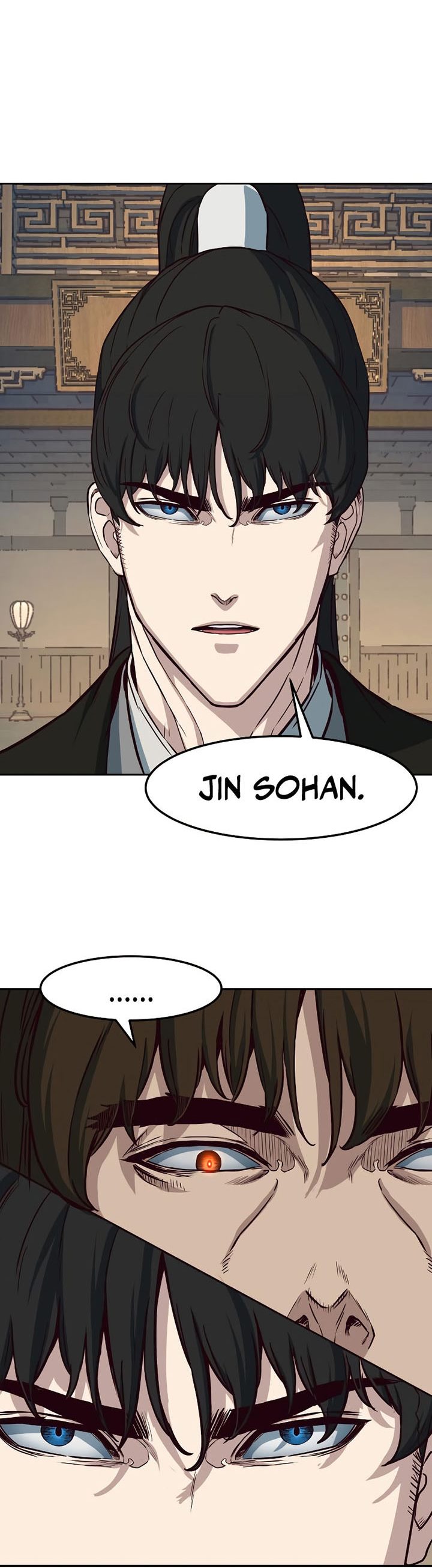 Sword Fanatic Wanders Through The Night Chapter 74