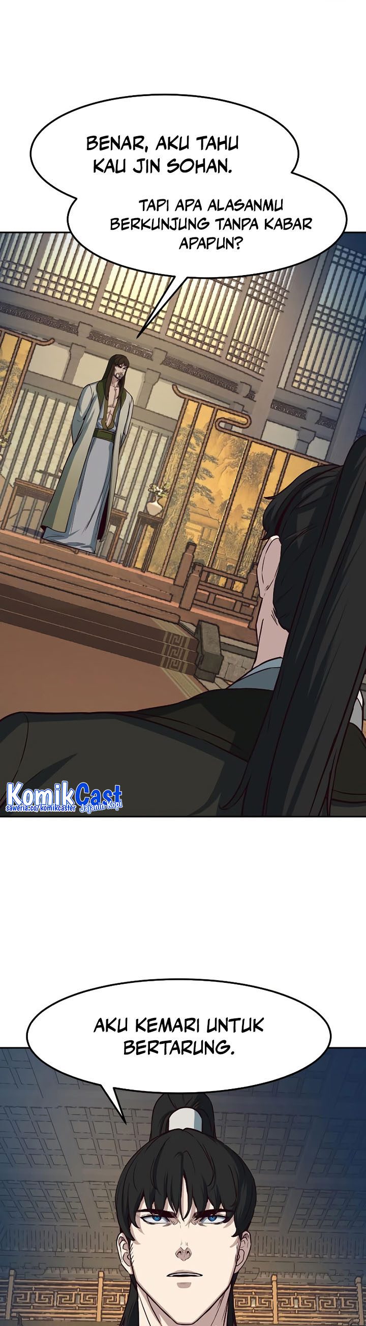 Sword Fanatic Wanders Through The Night Chapter 74
