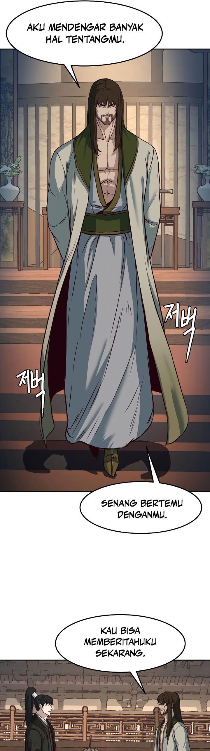 Sword Fanatic Wanders Through The Night Chapter 74
